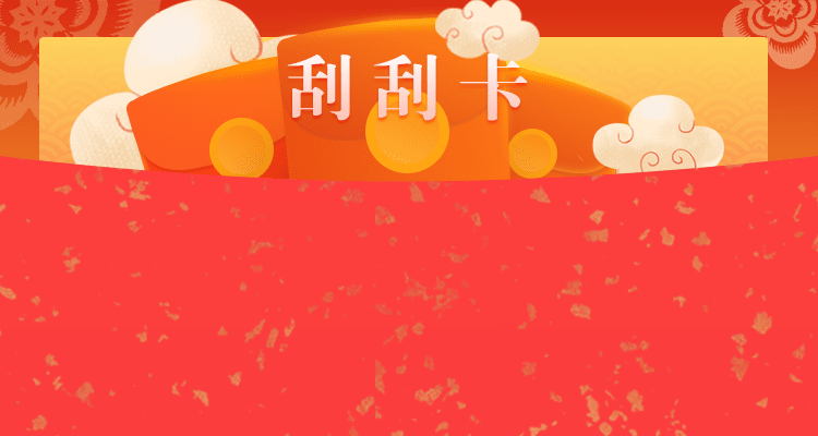 加拿大在线预测,开奖结果,加拿大28开奖在线,最新预测,28数据统计,加拿大28精准预测,走势分析与查询