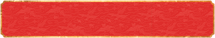 加拿大在线预测,开奖结果,加拿大28开奖在线,最新预测,28数据统计,加拿大28精准预测,走势分析与查询